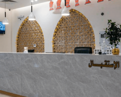 Cordoba Al Azizia 2 Hotel~ thumbnail